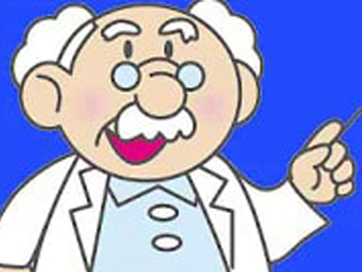 صورة: حاسبة الأفكار.